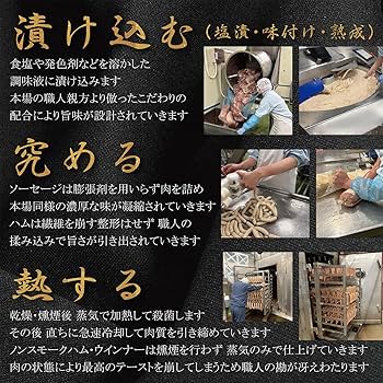 ソーデルハムン　23日までに売れない場合取り消します。 ソーデルハムン 23日までに売れない場合取り消します
